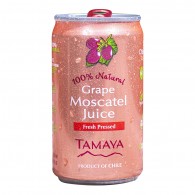 JUGO UVA MOSCATEL LATA 200 ML