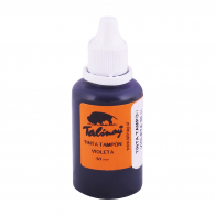 TINTA PARA TAMPON 30 CC VIOLETA