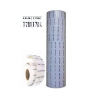 PACK 10 ROLLO MX-5500 FE/FV