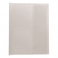 FORRO LIBRO TRANSPARENTE